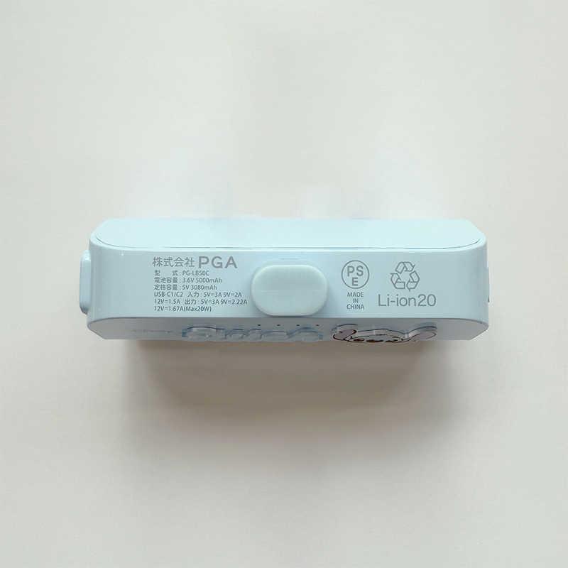 PGA Type-C 直挿しモバイルバッテリー 5000mAh PD20W Premium Style