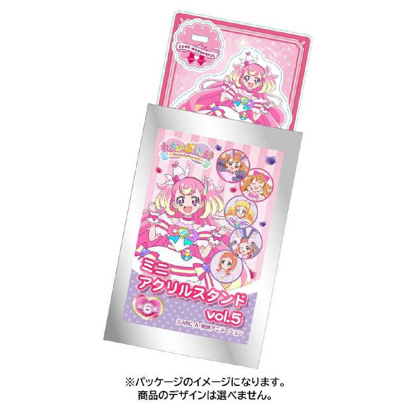 ブルジュラ わんだふるぷりきゅあ！ ミニアクリルスタンドVol.5