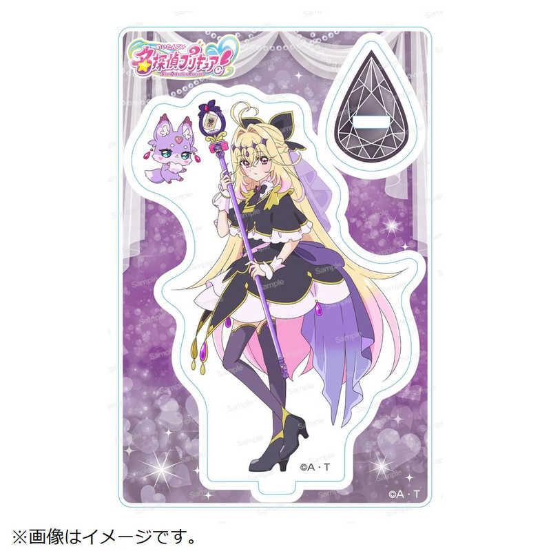 【未開封BOX】名探偵プリキュア！ ミニアクリルスタンドVol.3 ブルジュラ 名探偵プリキュア！ ミニアクリルスタンドVol.3(BOX