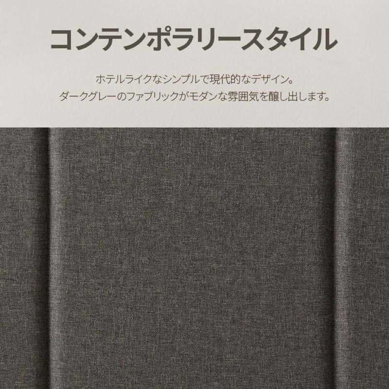 ZINUS (フレームのみ) ファブリックベッド Maddon[スノコ床板/レッグ