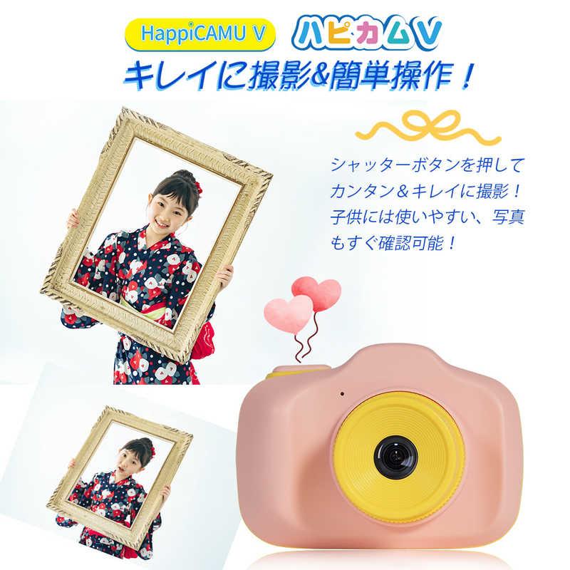 ハピカム様確認用 VISIONKIDS HappiCAMU V ［ Pink ］ VisionKids ビジョンキッズ JP1197