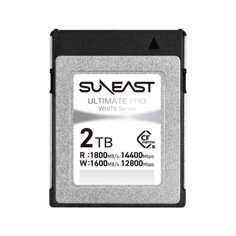SUNEAST ULTIMATE PRO CFexpress Type Bカード 2TB】CF express Type B