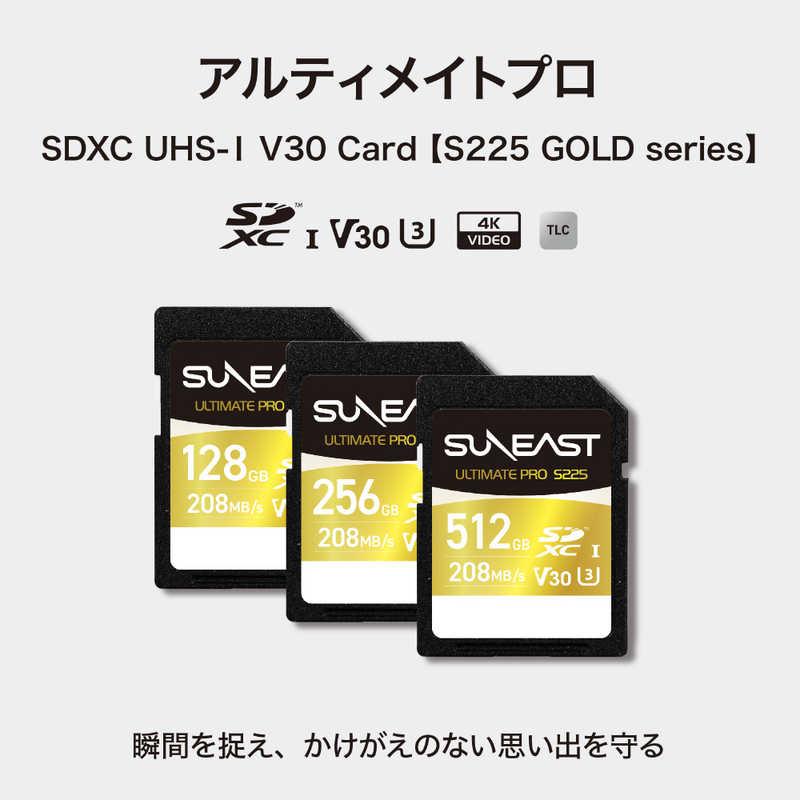 SUNEAST SDXCカード UHS-I V30 ULTIMATE PRO(S225 GOLDシリーズ)U3