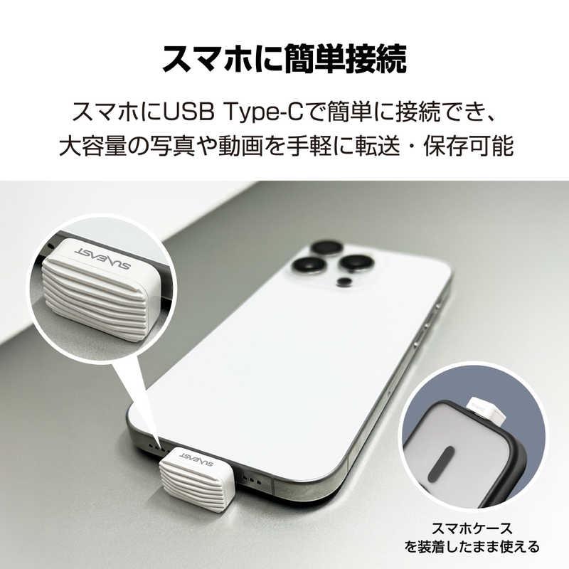NANO 外付けポータブルSSD　　512GB Type−C SUNEAST 極小型 外付け ポータブル SSD Nano 512GB Type-C USB3.2 Gen