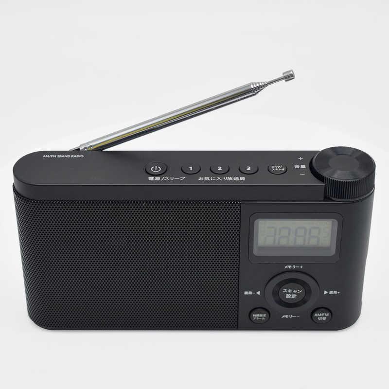 MLABS 卓上用AM/FMデジタルラジオ mlabs ［ワイドFM対応 /AM/FM