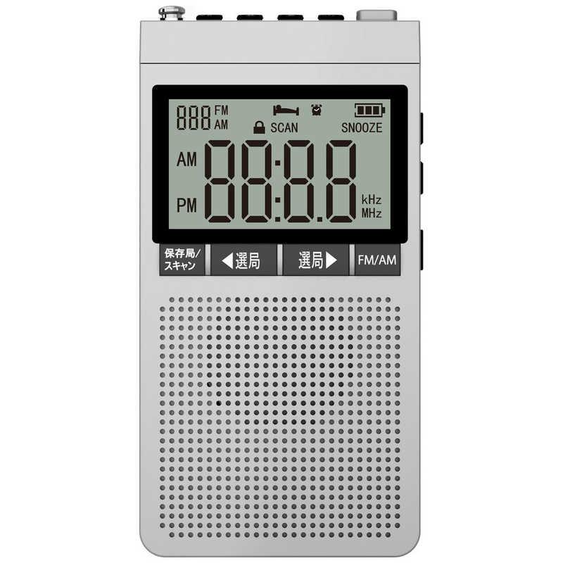 mlabs NSDR57-SL 買取価格比較