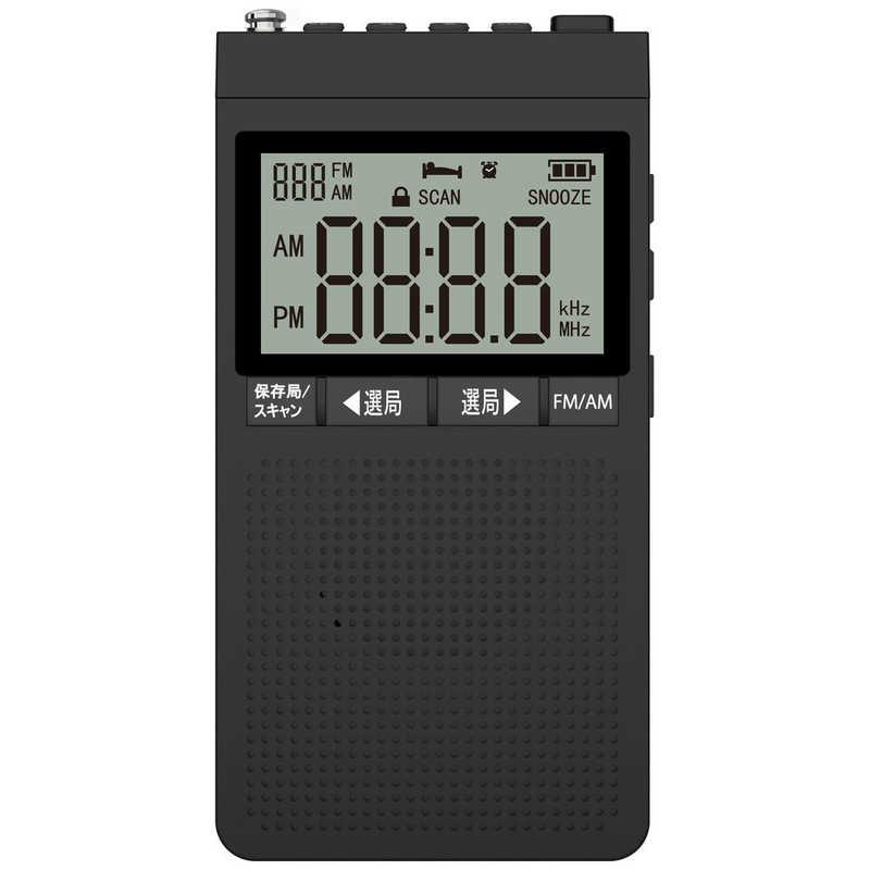 mlabs NSDR57-BK 買取価格比較