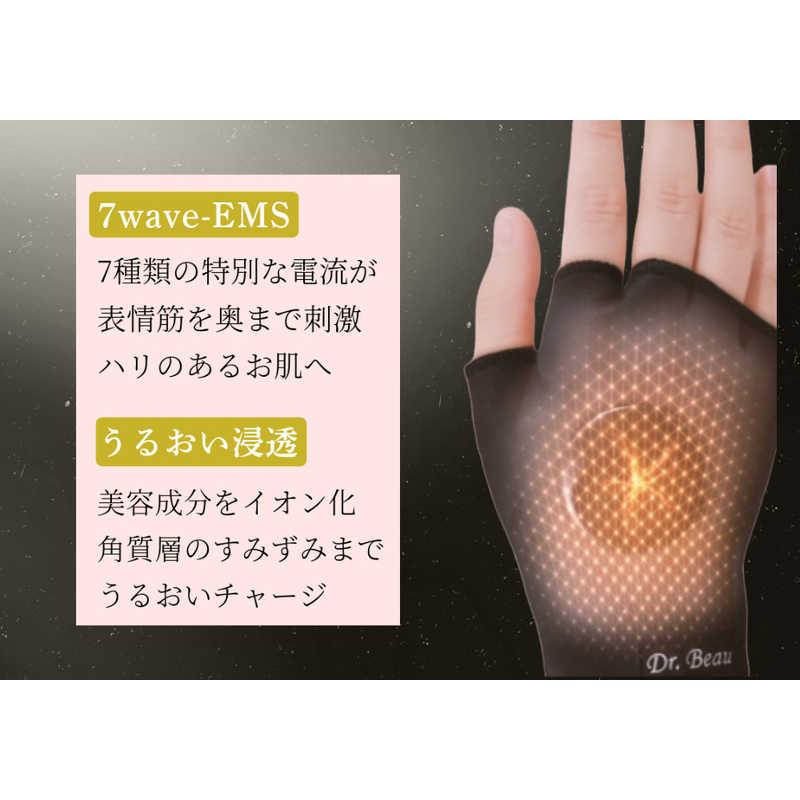 日本製 Beau-te DB-BT702-B ビューテ KALOSBEAUTYTECHNOLOG DB-BT702-B Dr.Beau Beau-te DB-BT702B : コジマ