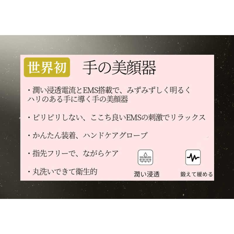 KALOSBEAUTYTECHNOLOG DB-BT702-B Dr.Beau Beau-te DB-BT702B : コジマ