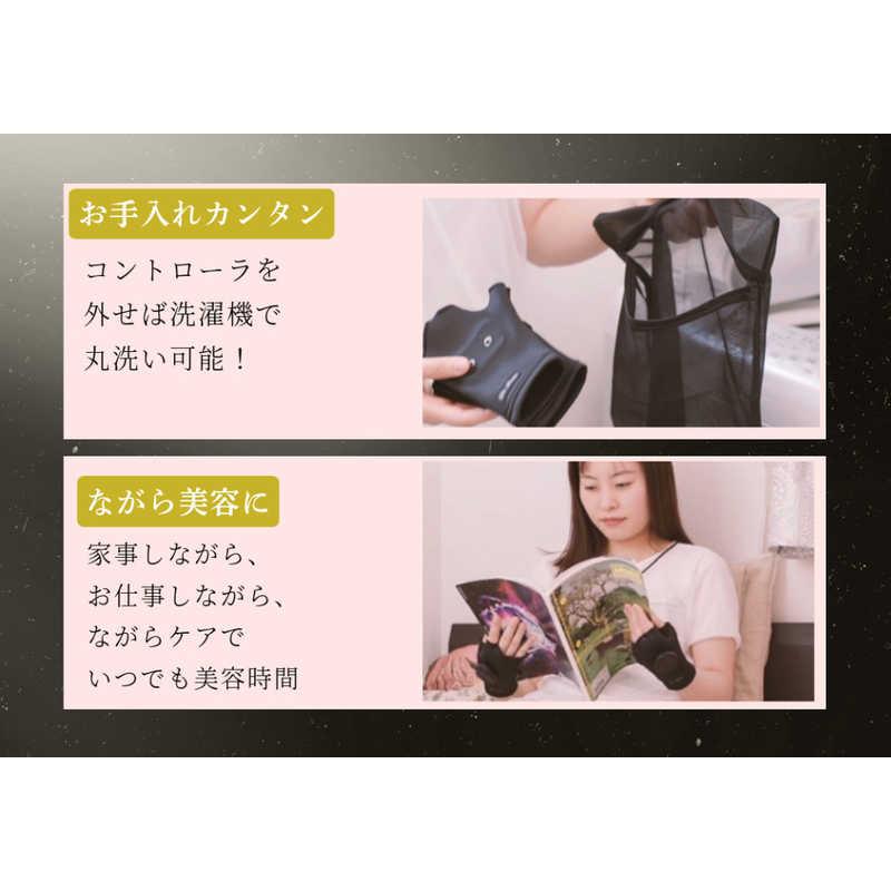 KALOSBEAUTYTECHNOLOG DB-BT702-B Dr.Beau Beau-te DB-BT702B : コジマ