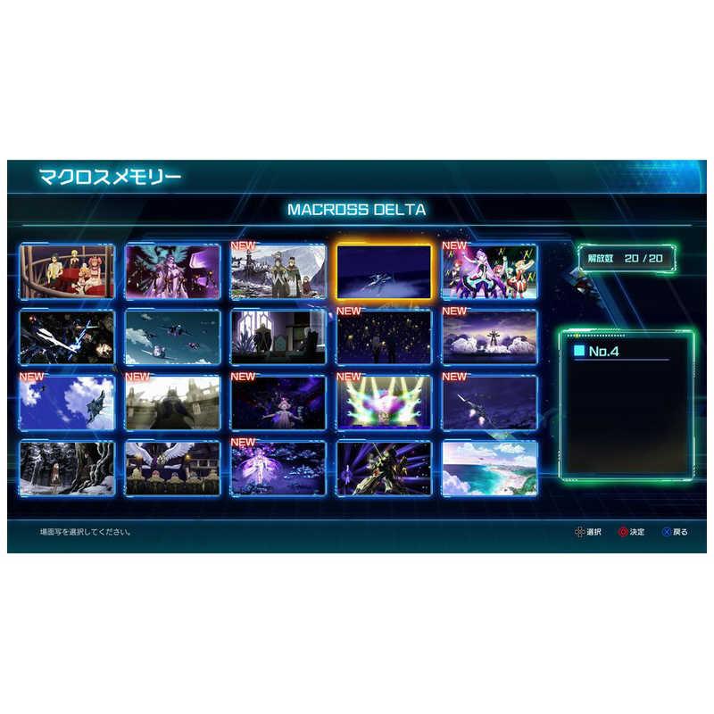 ブシロード Switchゲームソフト マクロス -Shooting Insight ブシロード Switchゲームソフト マクロス -Shooting Insight