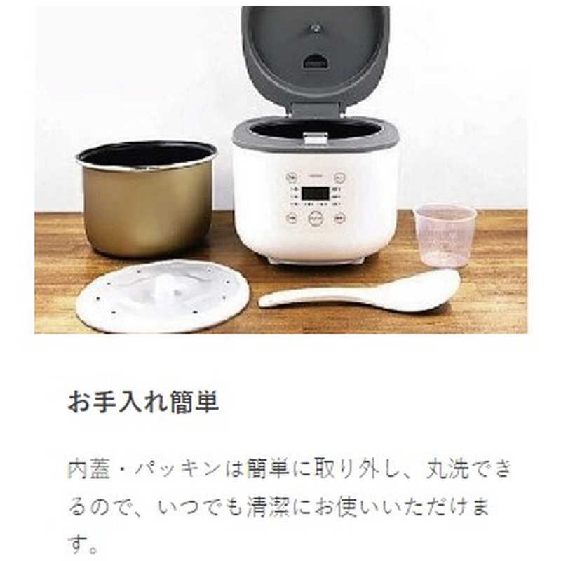 ダイアモンドヘッド 多機能3合コンパクト炊飯器 OKOMEDAKI RM204HWH