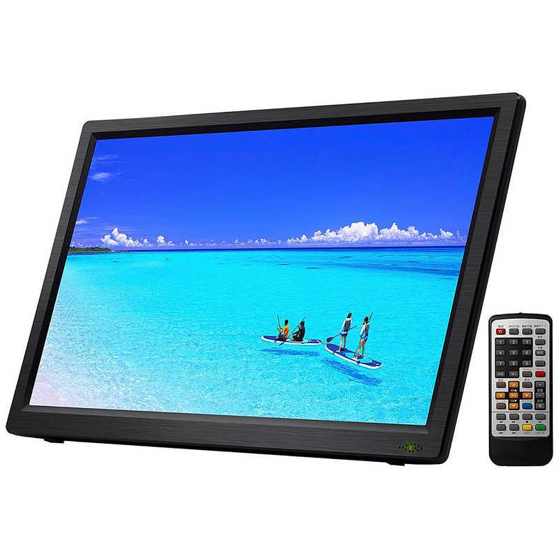 ダイアモンドヘッド ポータブルTV 15.6型 DVDプレイヤー搭載 ［15V型