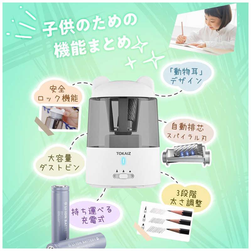 TOKAIZ 鉛筆削り 電動 ブラック TPS-001 : コジマYahoo!店 - 通販