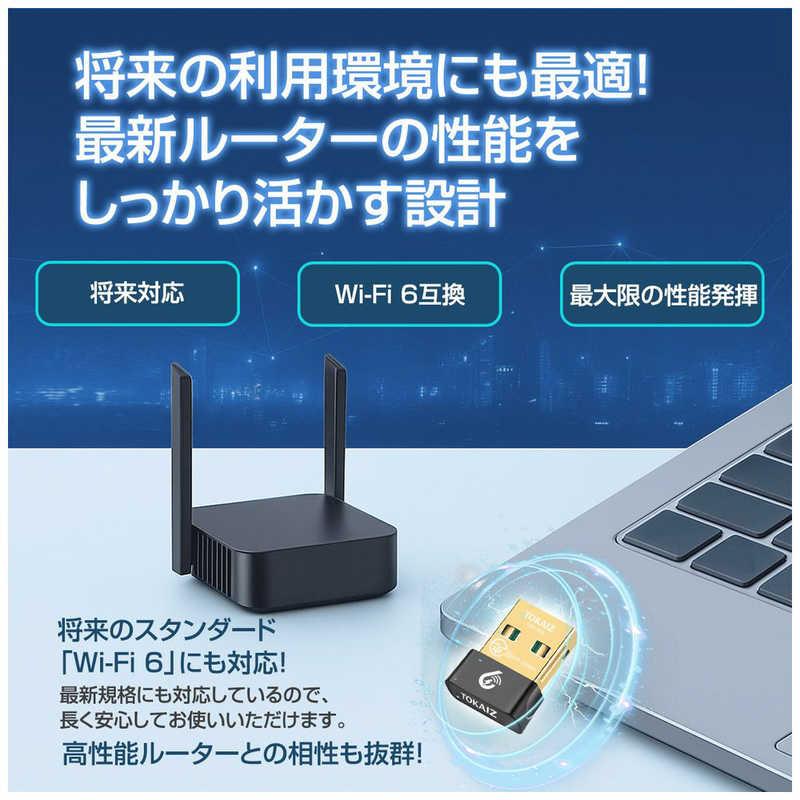 TOKAIZ 無線LANアダプター Wi-Fi6 AX900 TWA-003 : コジマYahoo!店