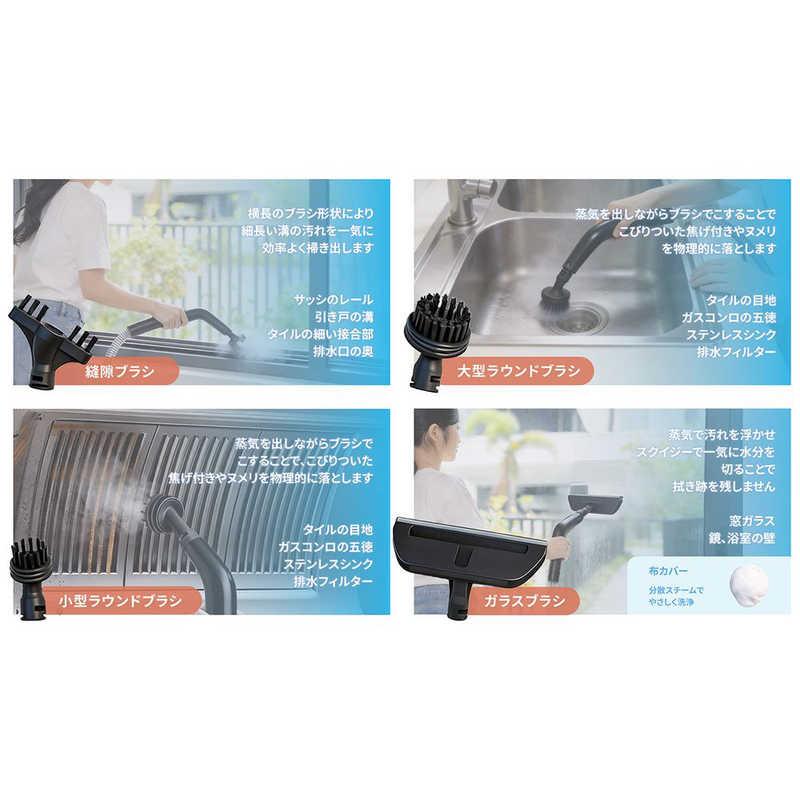 【定価23800円】TOKAIZ ファブリッククリーナー TOKAIZ トカイズ ファブリッククリーナー ファブロ スチームクリーナー