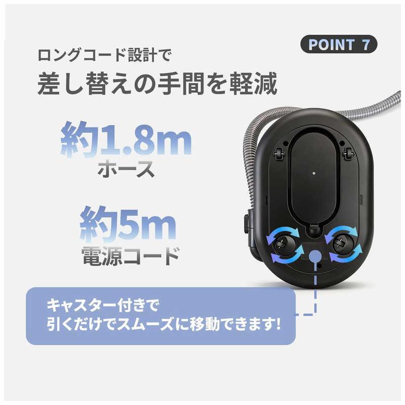 TOKAIZ トカイズ ファブリッククリーナー ファブロ スチームクリーナー