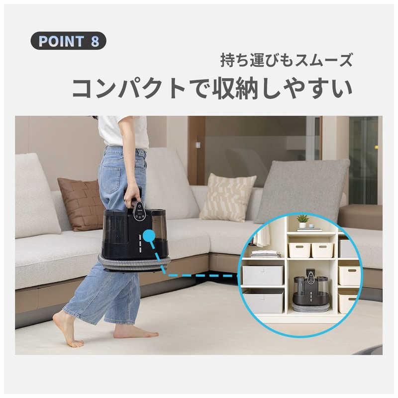 TOKAIZ トカイズ ファブリッククリーナー ファブロ スチームクリーナー
