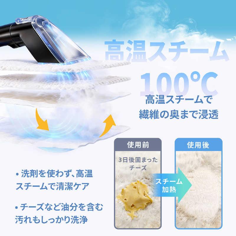 【定価23800円】TOKAIZ ファブリッククリーナー Amazon | TOKAIZ（トカイズ） 2026年最新 ファブリッククリーナー
