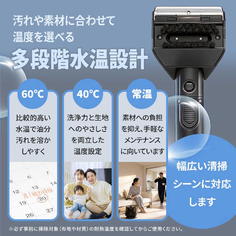 新品 TOKAIZ ファブリッククリーナー ファブロ スチームクリーナー TOKAIZ ファブリッククリーナー ファブロ スチーム カーペット
