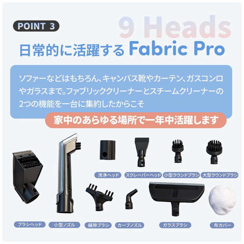TOKAIZ トカイズ ファブリッククリーナー ファブロ スチームクリーナー