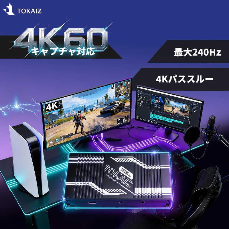 TOKAIZ キャプチャーボード 4K 60Hz高画質対応 4Kパススルー 最大240Hz