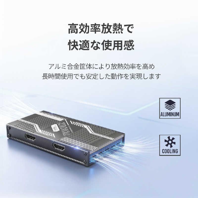 TOKAIZ キャプチャーボード 4K 60Hz高画質対応 4Kパススルー 最大240Hz