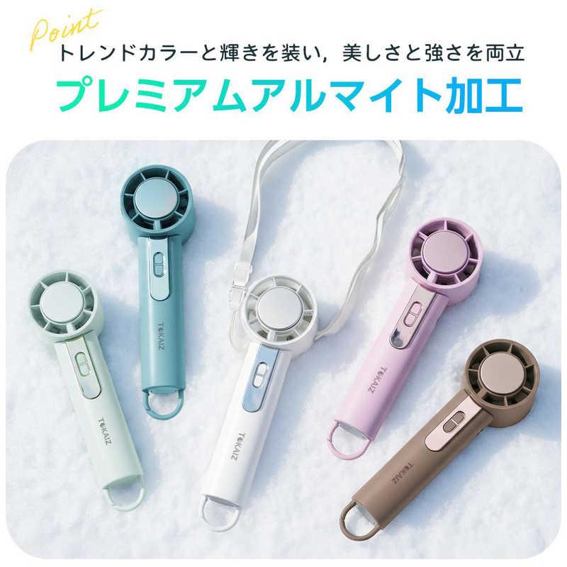 TOKAIZ 2026最新 冷却プレート搭載携帯扇風機 フローナ ハンディファン