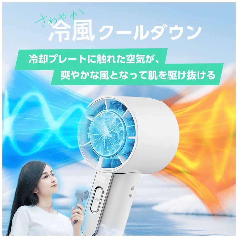 TOKAIZ 2026最新 冷却プレート搭載携帯扇風機 フローナ ハンディファン