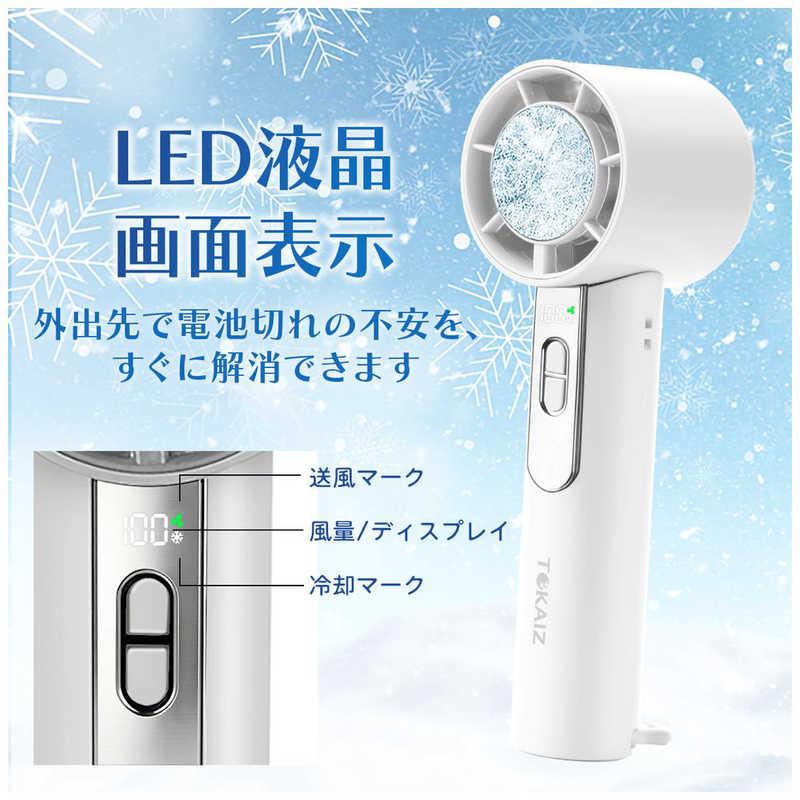 TOKAIZ 2026最新 冷却プレート搭載携帯扇風機 フローナ ハンディファン