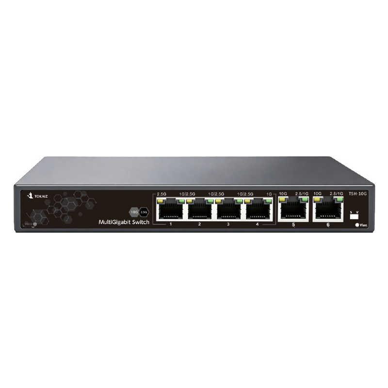 10Gスイッチングハブ AH-08GPX 8ポート 10ギガビット スイッチングHUB ｜ アバニアクトポータル
