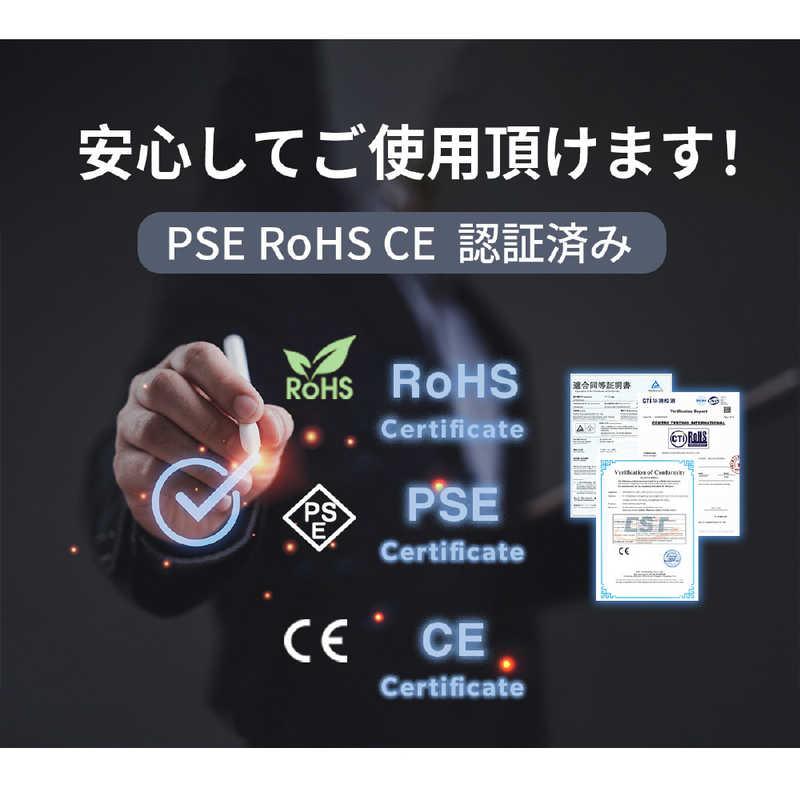 TOKAIZ スイッチングハブ 8ポート(10Gポート×2 2.5Gポート×4 ) 壁掛け