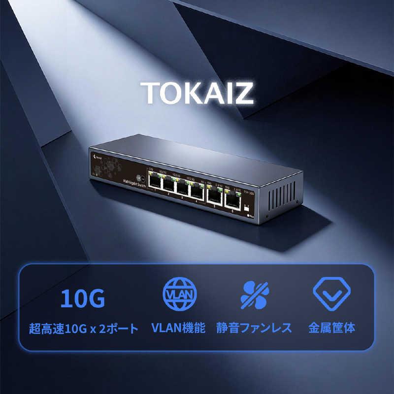 TOKAIZ スイッチングハブ 8ポート(10Gポート×2 2.5Gポート×4 ) 壁掛け