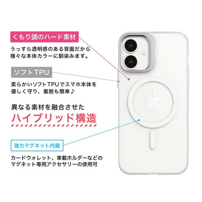 インテリオル iPhone 17 カメラリングスタンドケース COCO CASE クリア