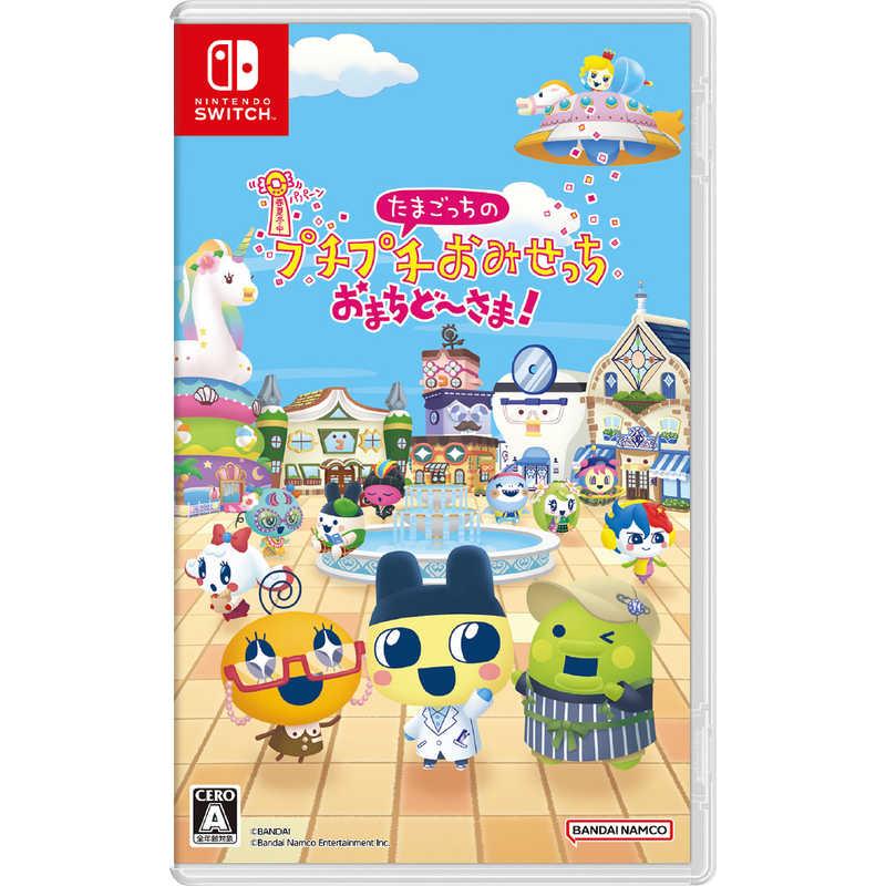 妖怪ウォッチ真打と、マリオカ-ト、たまごっちの、カセット バンダイナムコエンターテインメント BANDAI NAMCO Entertainment