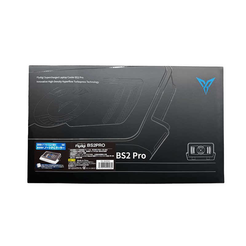 FLYDIGI ゲーミングノートPCクーラー BS2PRO : コジマYahoo!店 - 通販