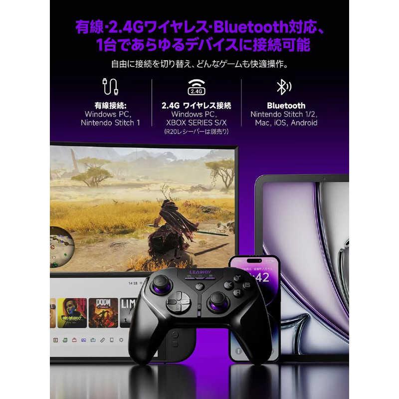 LEADJOY ゲームパッド 無線/有線 ［Bluetooth・USB / Windows・Android