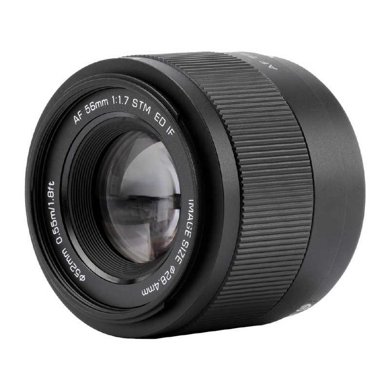 VILTROX　カメラレンズ Viltrox AF 56mm F1.7 AIR 富士フイルムXマウント ブラック ［ FUJIFILM X / 単焦点レンズ ］　AF561.7AIRCX_1