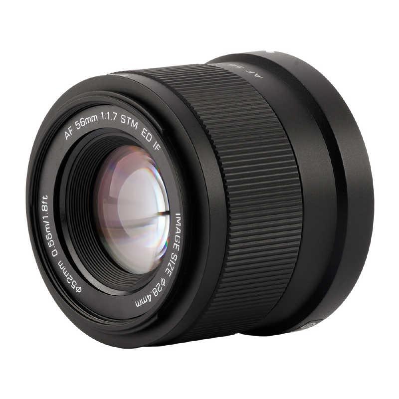 VILTROX　カメラレンズ Viltrox AF 56mm F1.7 AIR ニコンZマウント ブラック ［ ニコンZ / 単焦点レンズ ］　AF561.7AIRCZ_1