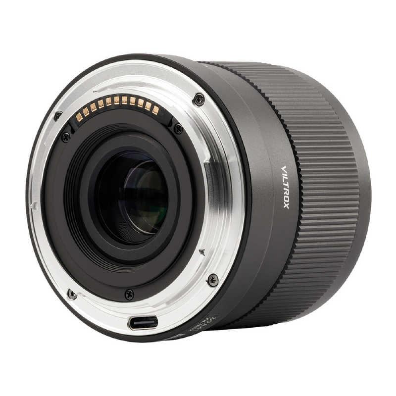 VILTROX AF 56mm F1.7 Z ニコンZマウント　中古美品です。 VILTROX カメラレンズ Viltrox AF 56mm F1.7 AIR ニコンZマウント