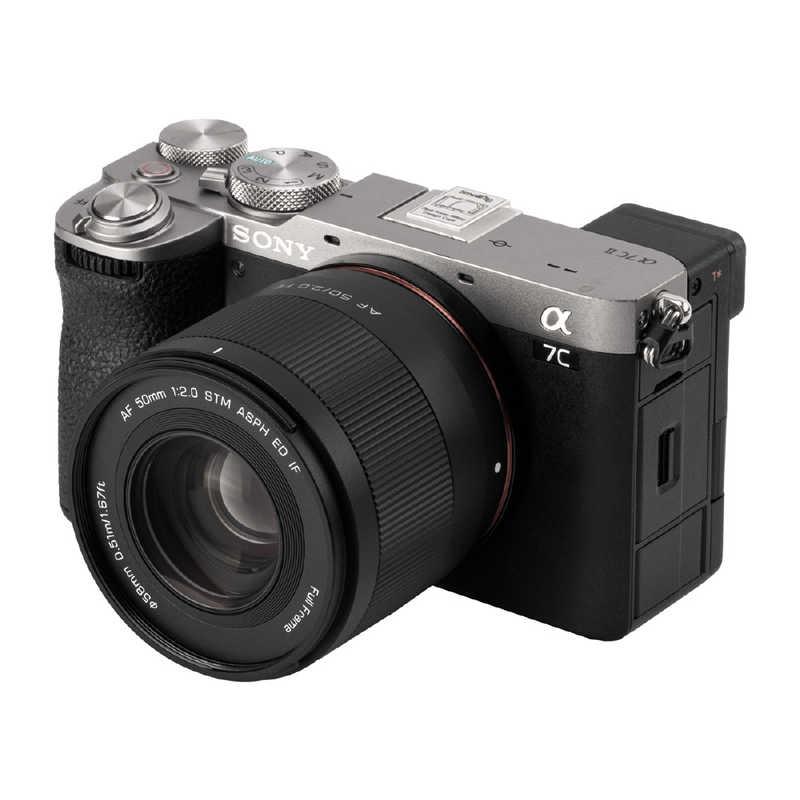 VILTROX カメラレンズ Viltrox AF 50mm F2.0 AIR ソニーEマウント