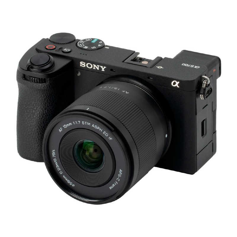 VILTROX AF 15mm F1.7 AIR ソニーEマウント ［ソニーE / 単焦点レンズ