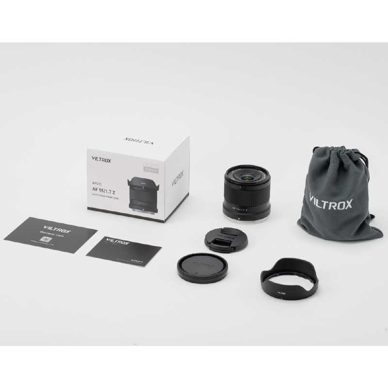 VILTROX AF 15mm F1.7 Z 単焦点レンズ Viltrox AF 15mm F1.7 Air APS-C Lens for Nikon Z-Mount – Viltrox Store