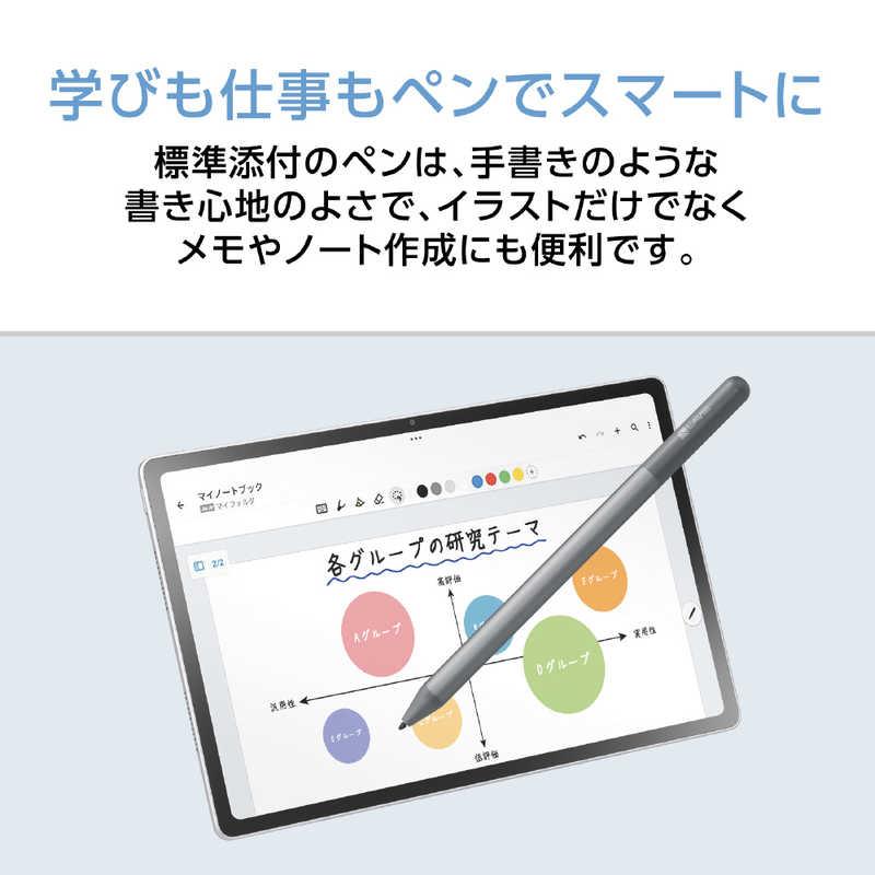 NEC タブレット LAVIE Tab T12 クラウドグレー PC-T1275LAS : コジマ