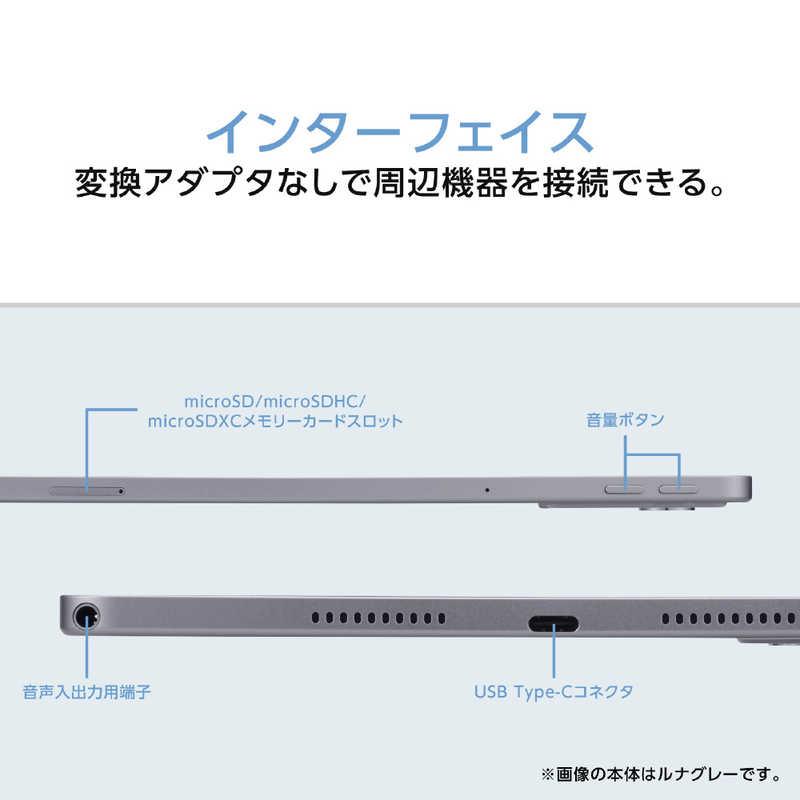 NEC タブレット LAVIE ［11型ワイド / Wi-Fiモデル ストレージ：256GB