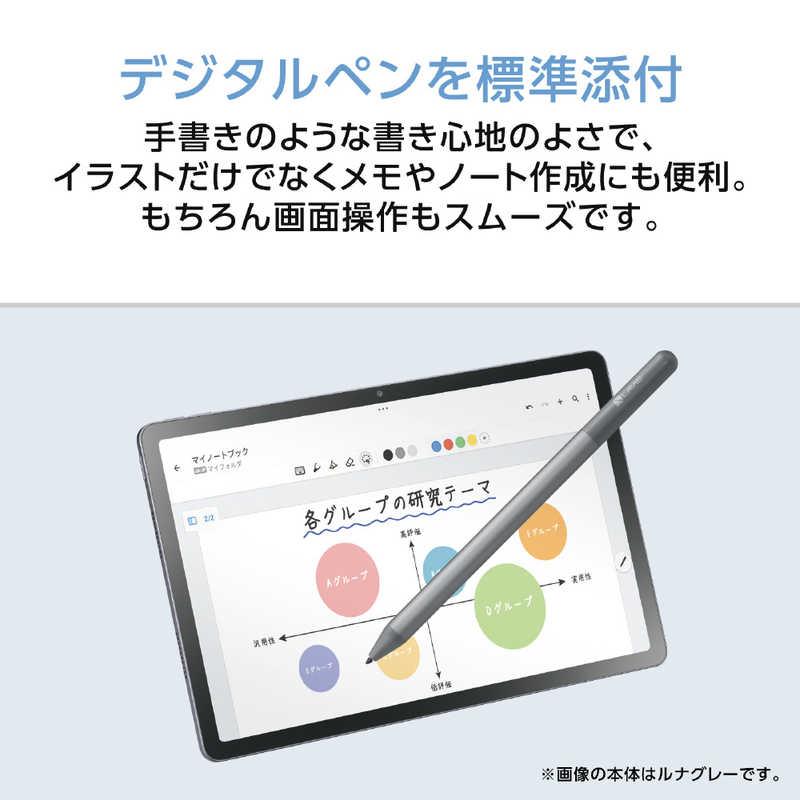 NEC タブレット LAVIE ［11型ワイド / Wi-Fiモデル ストレージ：256GB