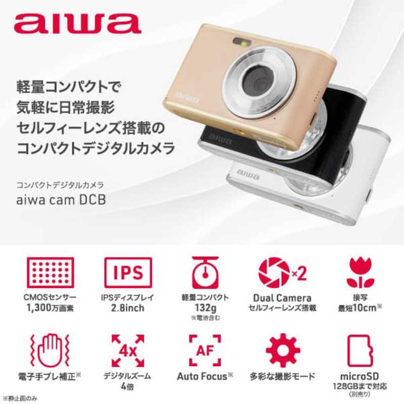aiwa cam DCB デジタルカメラ 【公式通販】