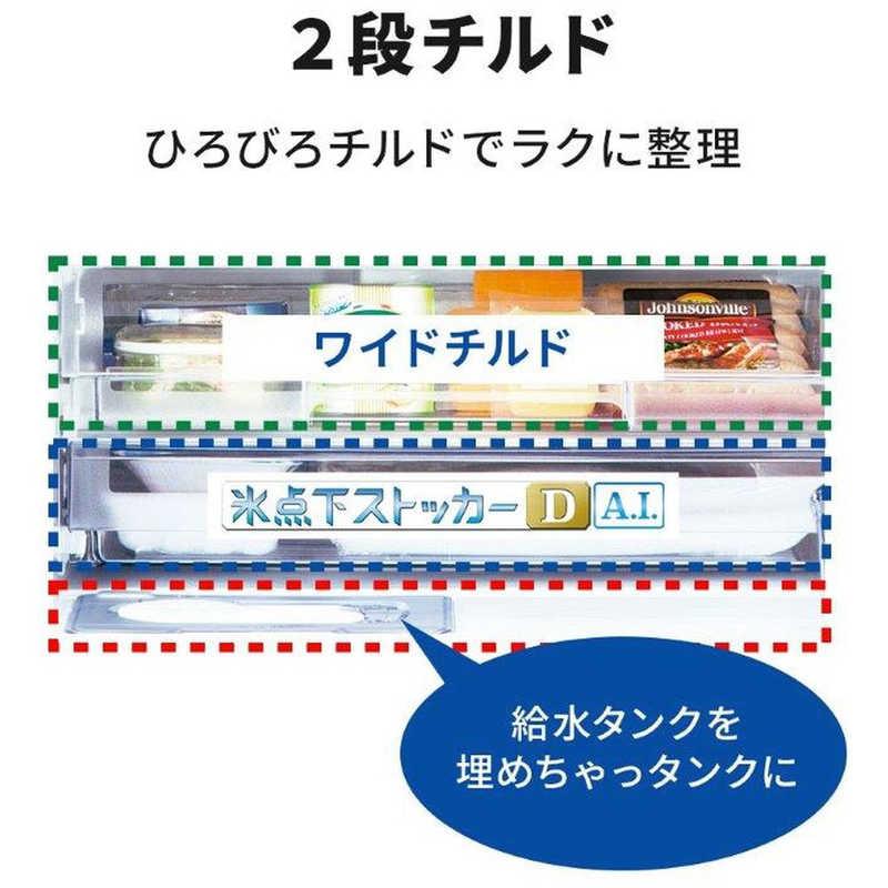 三菱　MITSUBISHI　冷蔵庫 3ドア 330L 右開き CXシリーズ 氷点下ストッカーD A.I. 真ん中野菜室 幅60cm マットリネンホワイト　MR-CX33M-W（標準設置無料）の画像