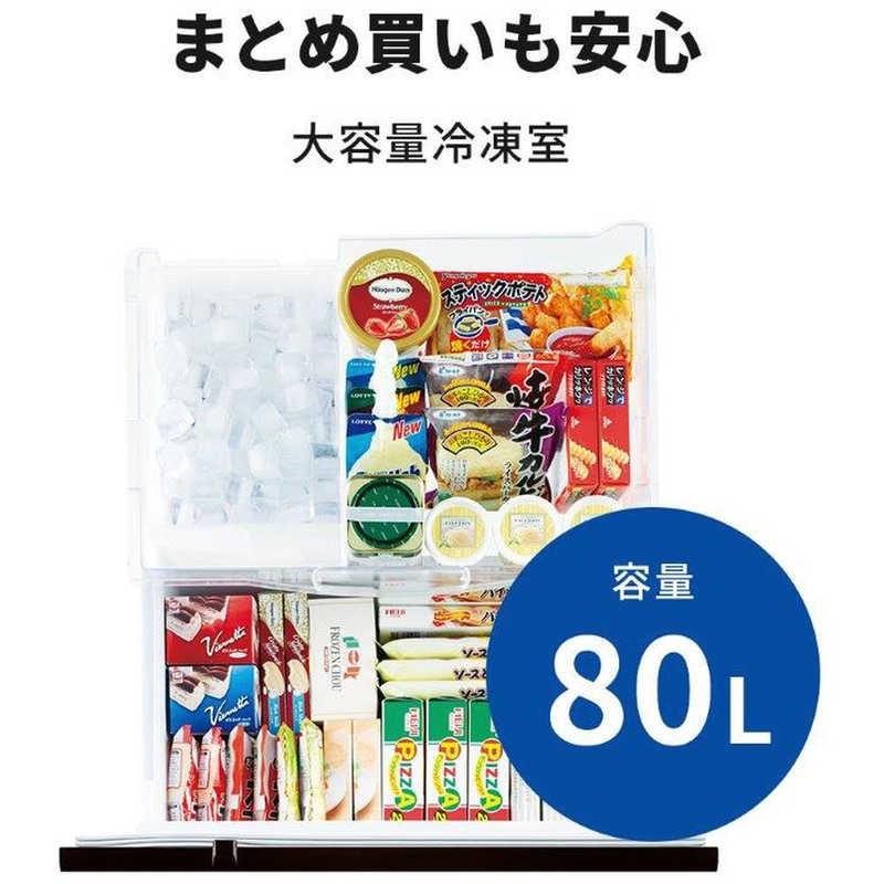 三菱　MITSUBISHI　冷蔵庫 3ドア 365L 右開き CXシリーズ 氷点下ストッカーD A.I. 真ん中野菜室 幅60cm マットアンバーグレー　MR-CX37M-H（標準設置無料）の画像