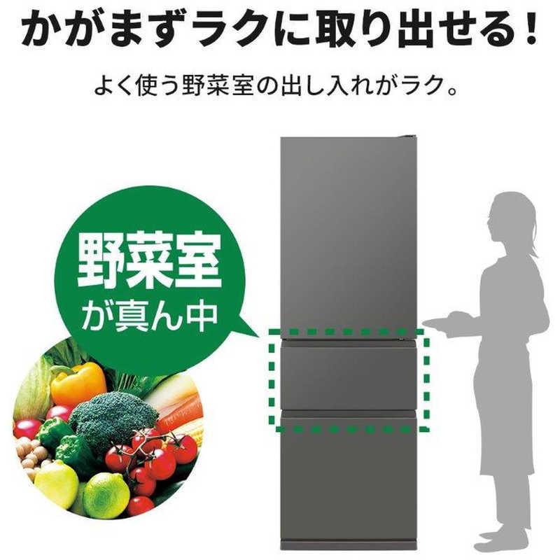 三菱　MITSUBISHI　冷蔵庫 3ドア 365L 右開き CXシリーズ 氷点下ストッカーD A.I. 真ん中野菜室 幅60cm マットアンバーグレー　MR-CX37M-H（標準設置無料）の画像